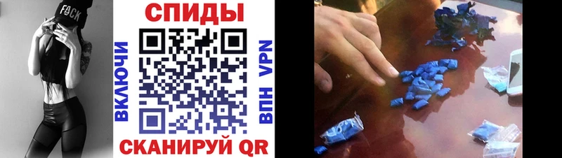 ссылка на мегу рабочий сайт  даркнет сайт  shop телеграм  Amphetamine Premium  Йошкар-Ола 