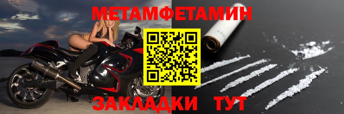 Йошкар-Ола  Amphetamine  Вход с VPN  Amphetamine  АМФЕТАМИН VHQ 