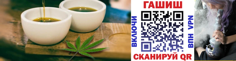 Canna-Cookies конопля  Йошкар-Ола 