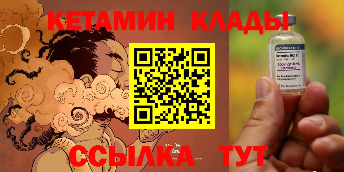 Гашиш  Вход с VPN  МЕФ   Йошкар-Ола  Гашиш  Канабис  Cocaine 