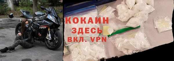таблы Алексин