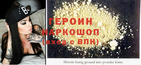 таблы Алексин
