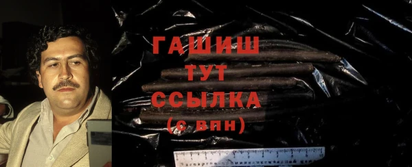 герыч Алзамай