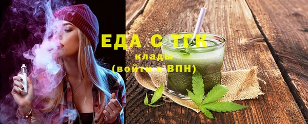 ALPHA-PVP Алексеевка