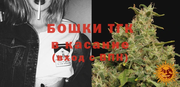 таблы Алексин