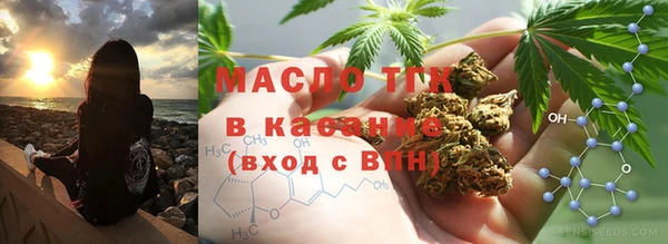 таблы Алексин