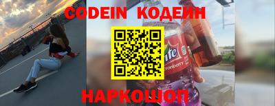 сатива Кунгур