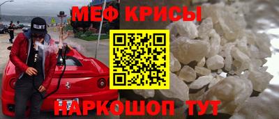 герыч Кулебаки