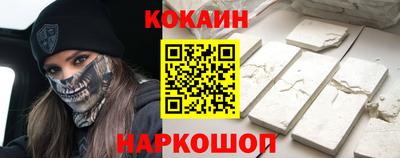 герыч Кулебаки