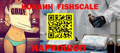 сатива Кунгур