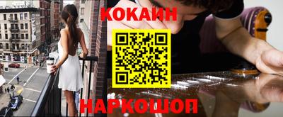 герыч Кулебаки