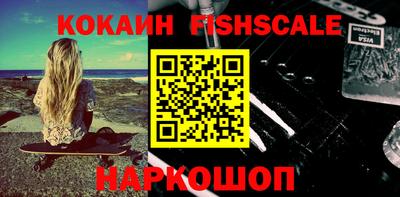 сатива Кунгур