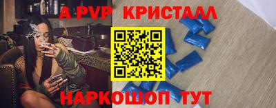 трава Кумертау