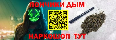 герыч Кулебаки