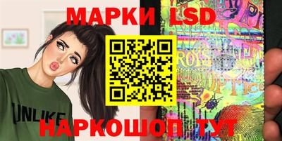 сатива Кунгур