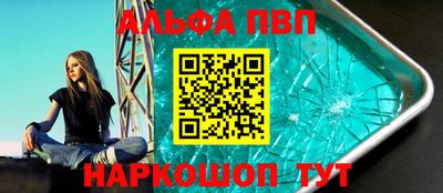 трава Кумертау