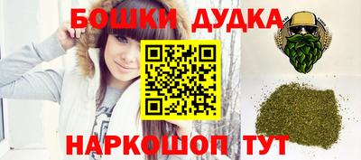 герыч Кулебаки