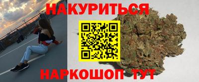 трава Кумертау