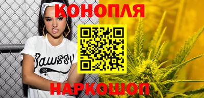 сатива Кунгур