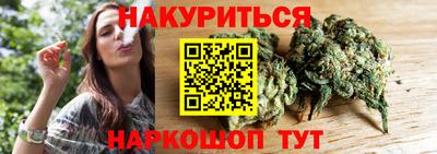трава Кумертау