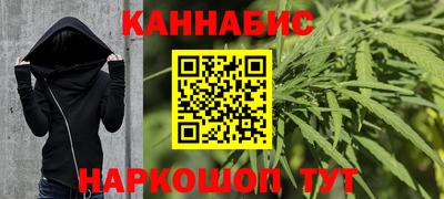 трава Кумертау