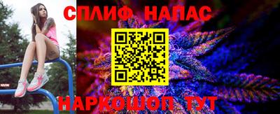трава Кумертау