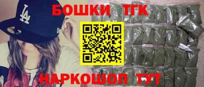 трава Кумертау