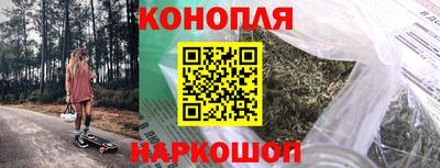 трава Кумертау