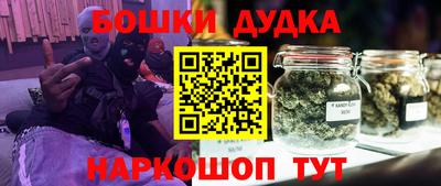 сатива Кунгур
