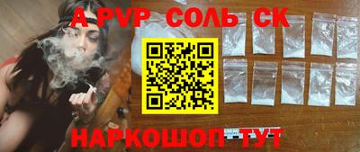 герыч Кулебаки