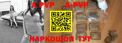 сатива Кунгур