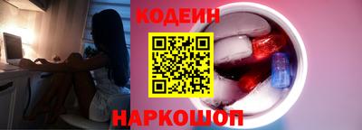 трава Кумертау