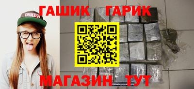сатива Кунгур