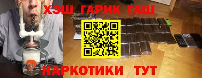 трава Кумертау