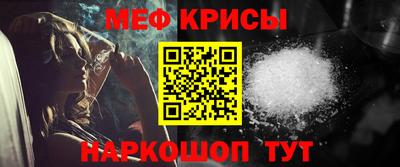 герыч Кулебаки