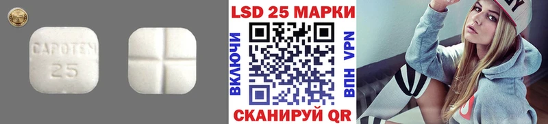 ЛСД экстази ecstasy  Йошкар-Ола 