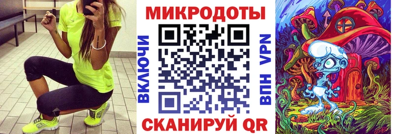 наркошоп  Йошкар-Ола  Псилоцибиновые грибы GOLDEN TEACHER 